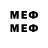 Марки NBOMe 1,8мг Kokarko 13