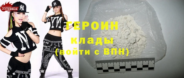 мяу мяу кристалл Богданович