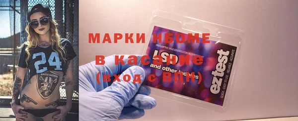 Альфа ПВП Богородицк