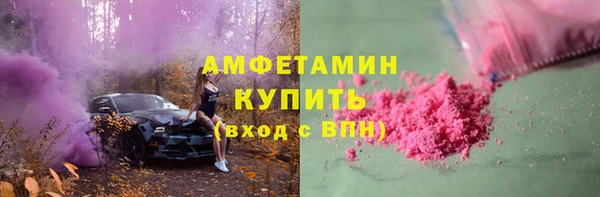 твердый Богородск