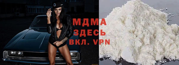 каннабис Нижневартовск