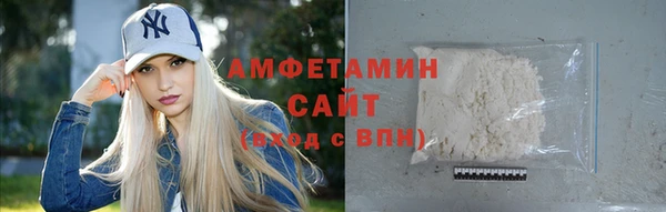 мяу мяу кристалл Богданович
