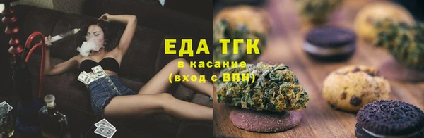 PSILOCYBIN Кострома