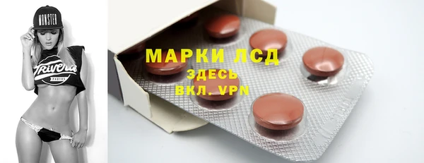 Альфа ПВП Богородицк