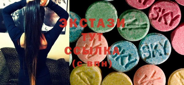 Альфа ПВП Богородицк