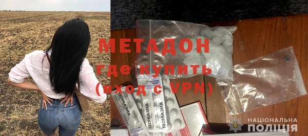 Альфа ПВП Богородицк