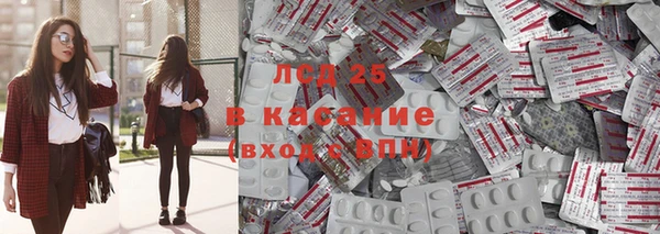 Альфа ПВП Богородицк