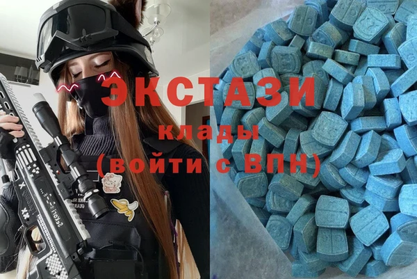 твердый Богородск