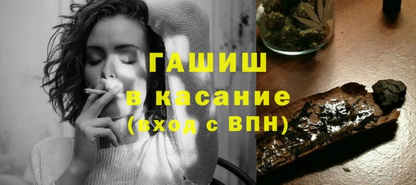 Альфа ПВП Богородицк