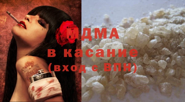 Альфа ПВП Богородицк