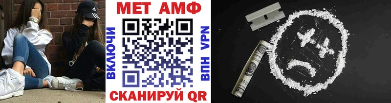 наркотики  Гай  Первитин Methamphetamine 